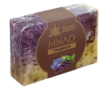 Мыло глицериновое ручной работы 100 г 